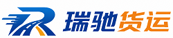 郾城区附近回程货车调度｜工程机械爬梯车大件运输车调度